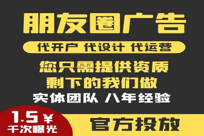 Sem优化公司案例：企业关键词优化策略